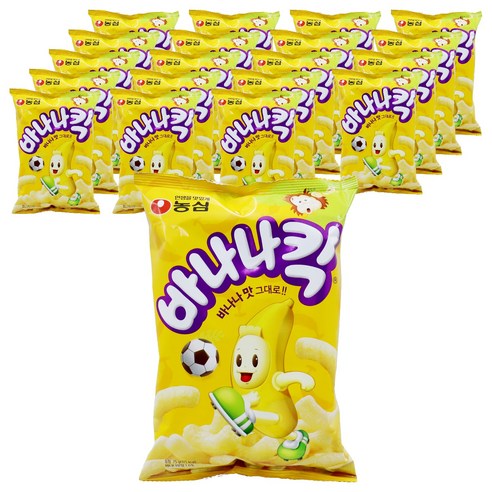 바나나킥