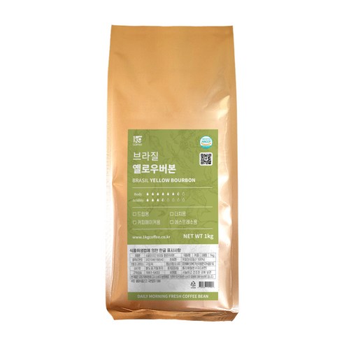 일킬로커피 싱글오리진 브라질 옐로우 버본 원두