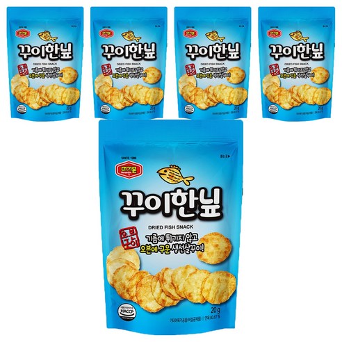 머거본 꾸이한닢, 20g, 5개