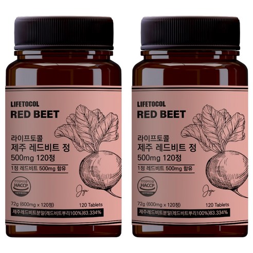 라이프토콜 제주 레드비트 정 500mg 72g