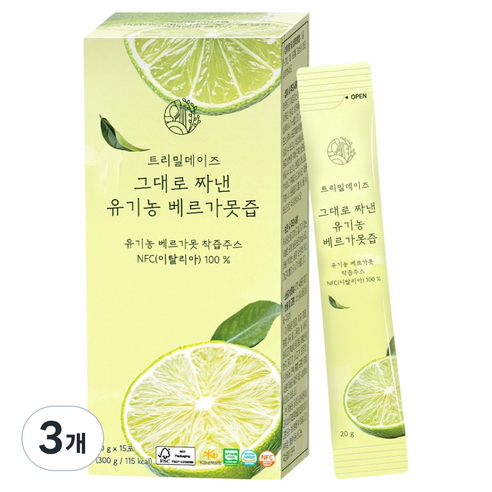 트리밀데이즈 그대로 짜낸 유기농 베르가못즙