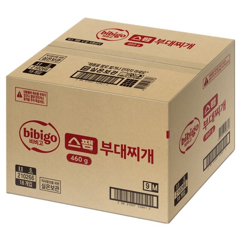 비비고 스팸 부대찌개