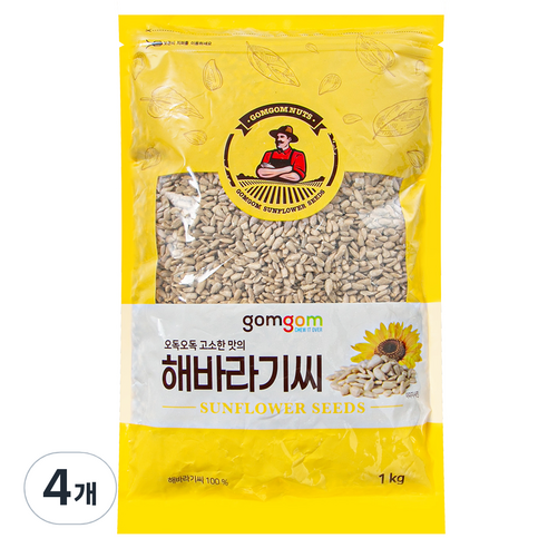 곰곰 해바라기씨