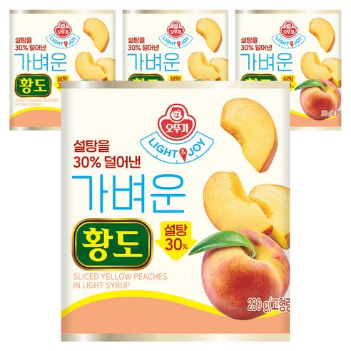 오뚜기 LIGHT 앤 JOY 가벼운 황도