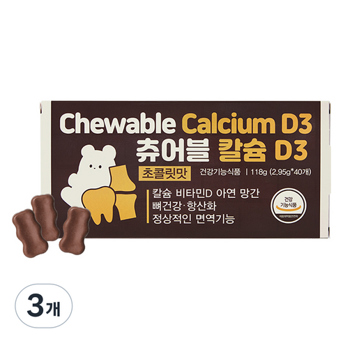 제너럴라이프 츄어블 칼슘 D3 초콜릿맛, 3개, 40정