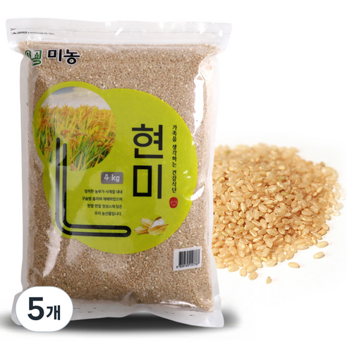 미농 국산 현미