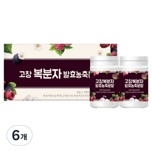 지비엠에스 고창 복분자 발효농축분말, 6개, 60g