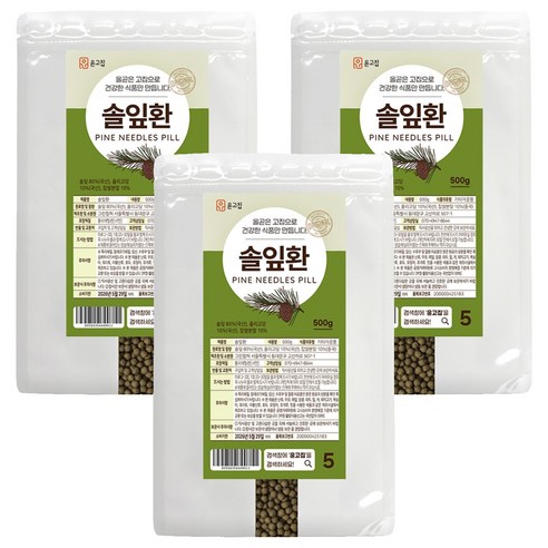 윤고집 솔잎환, 500g, 3개
