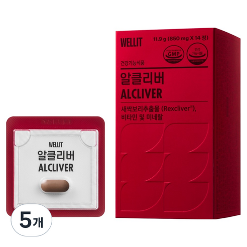 웰릿 정품 알클리버 렉스클리버, 14정, 5개