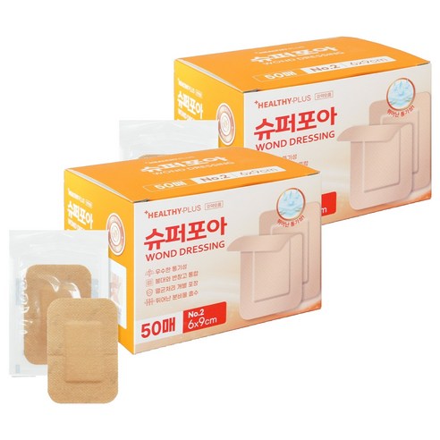 밴드골드 헬씨플러스 슈퍼포아 드레싱밴드 갈색, 50개입, 2개