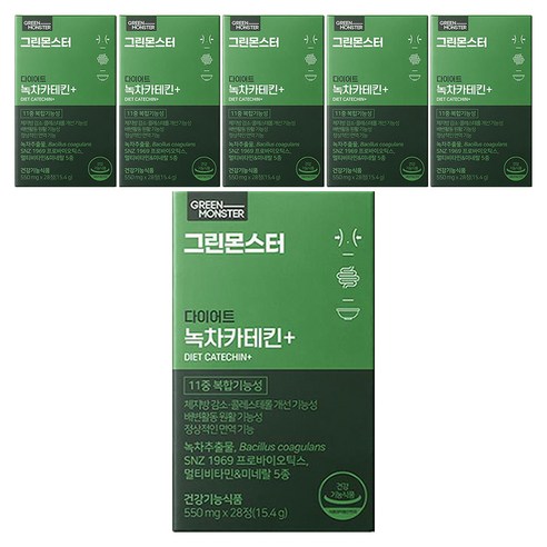 그린몬스터 다이어트 녹차카테킨 플러스