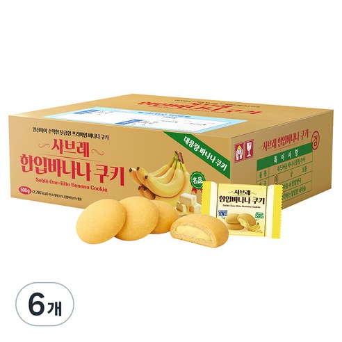사브레 한입바나나 쿠키, 500g, 6개