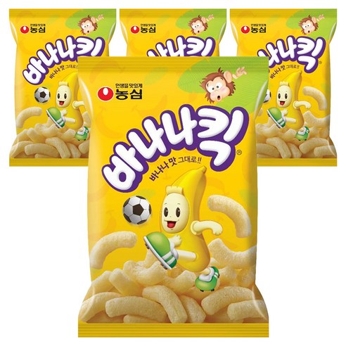 바나나킥