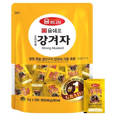 움트리 프리미엄 강겨자, 3g, 200개