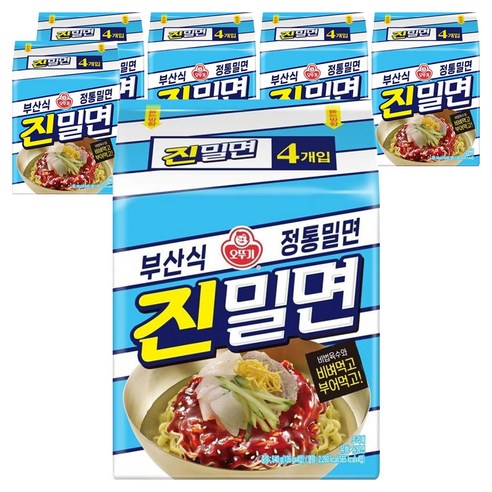 오뚜기 진밀면 135g