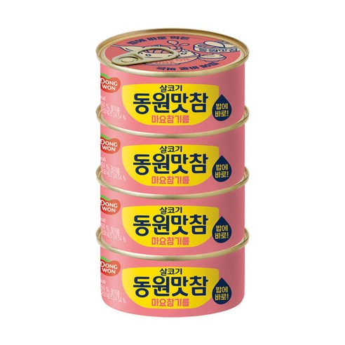 동원참치 맛참 마요참기름 통조림