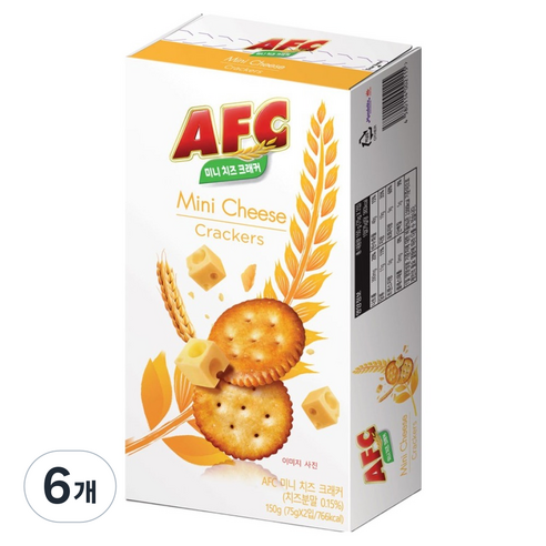 AFC 미니 치즈 크래커