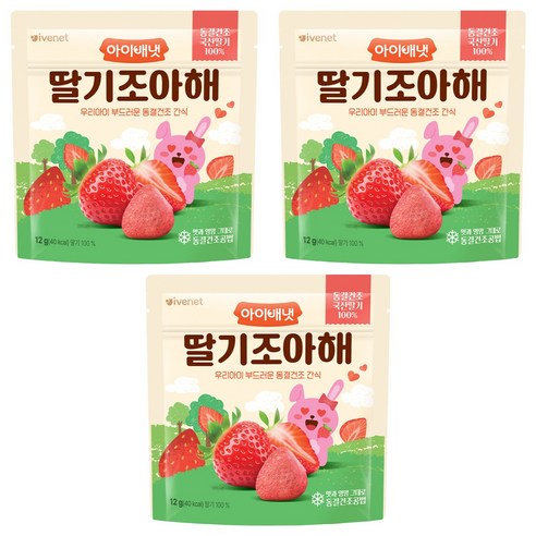 아이배냇 딸기 조아 과일칩, 12g, 3개