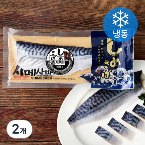 [로켓프레시] 고래미 시메사바 (냉동), 2개, 100g