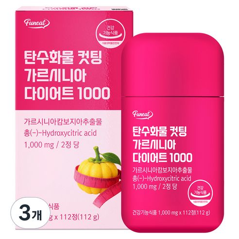 퍼니트 탄수화물 컷팅 가르시니아 다이어트 1000, 112정, 3개