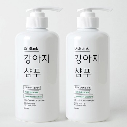 닥터블랭크 저자극 강아지 샴푸 베이비파우더향, 500ml, 1개입, 2개