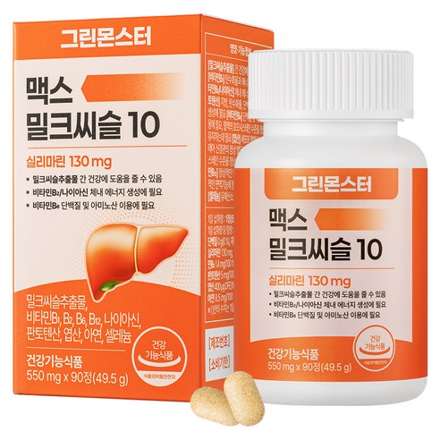 그린몬스터 맥스 밀크씨슬 10 3개월분, 90정, 1개