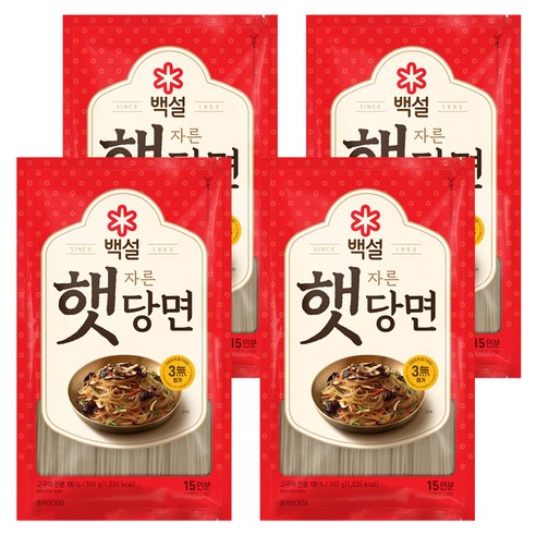 백설 햇당면