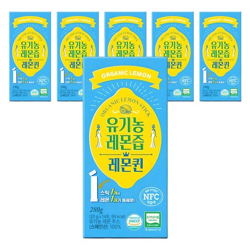웰트릿 유기농 레몬퀸 레몬즙, 20g, 84개