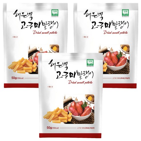 해들녘 고구마 말랭이