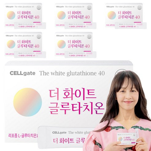 셀게이트 더화이트 글루타치온 40