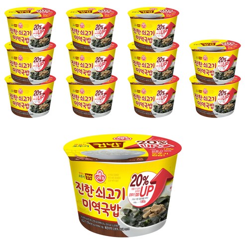 오뚜기 진한 쇠고기 미역국밥 컵밥