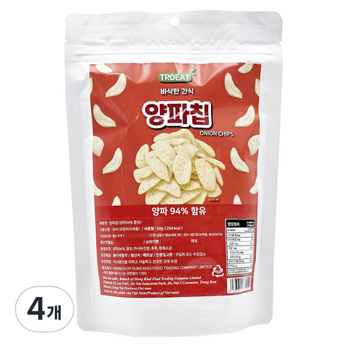 트로잇 바삭한 간식 양파칩 ONION CHIPS
