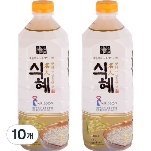 하늘청 식혜 오리지날