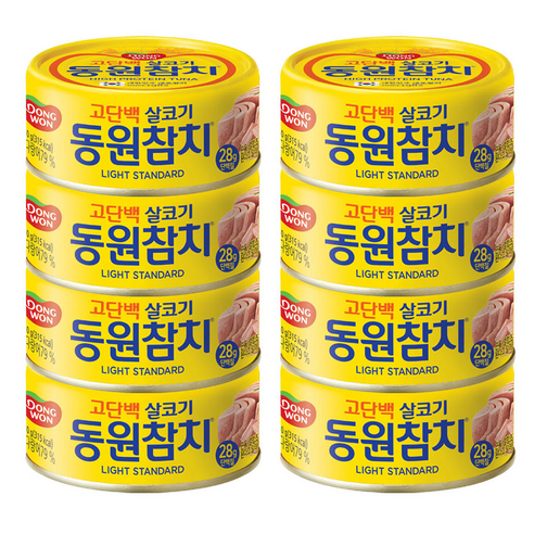 동원참치 라이트 스탠다드 참치
