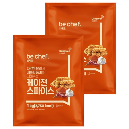 동원홈푸드 비셰프 케이젼스파이스