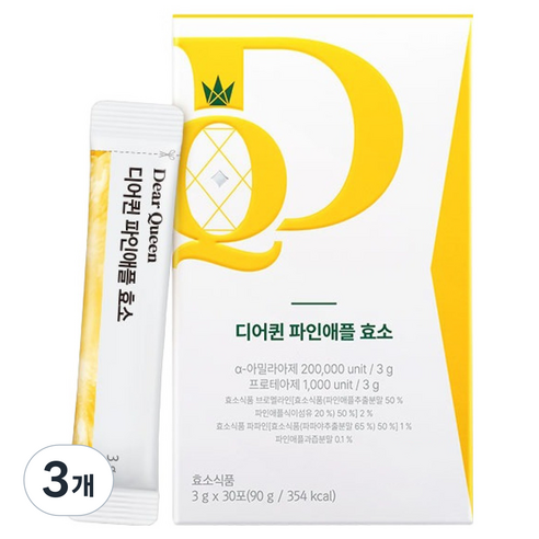 DearQueen 파인애플 효소 30p, 90g, 3개