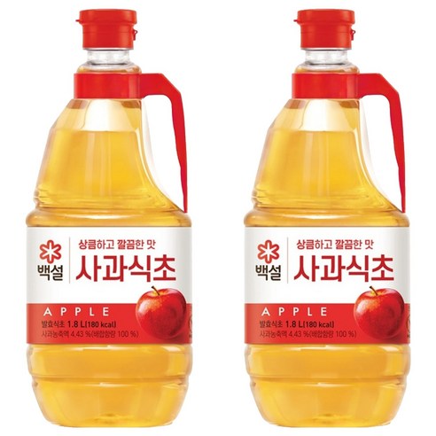 백설 사과식초