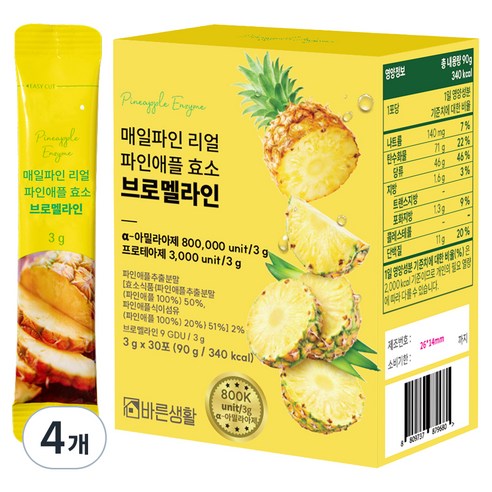 매일파인 리얼 파인애플 효소 브로멜라인 30p, 90g, 4개