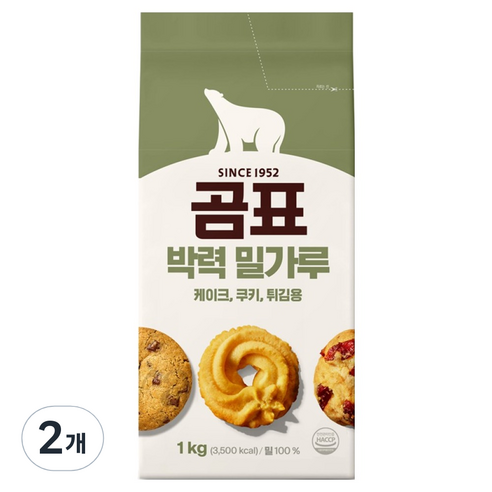 곰표 박력 밀가루