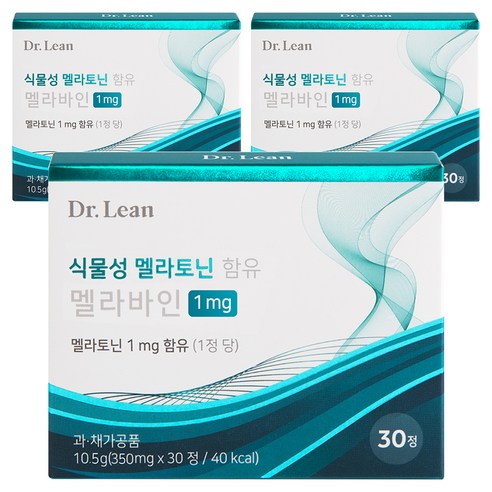 닥터린 식물성 멜라토닌 함유 멜라바인