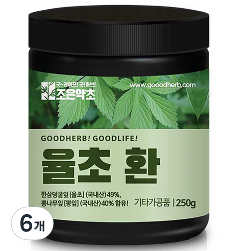 조은약초 율초 환, 250g, 6개