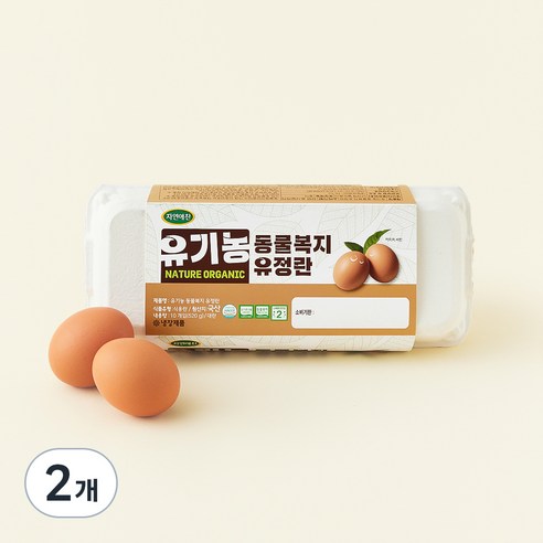 [로켓프레시] 자연애찬 동물복지 인증 유기농 유정란 520g