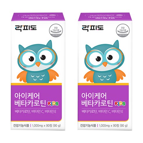 락피도 아이케어 베타카로틴