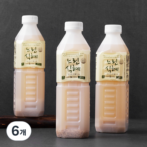 느린부엌 식혜