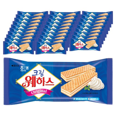 해태제과 크림 웨하스