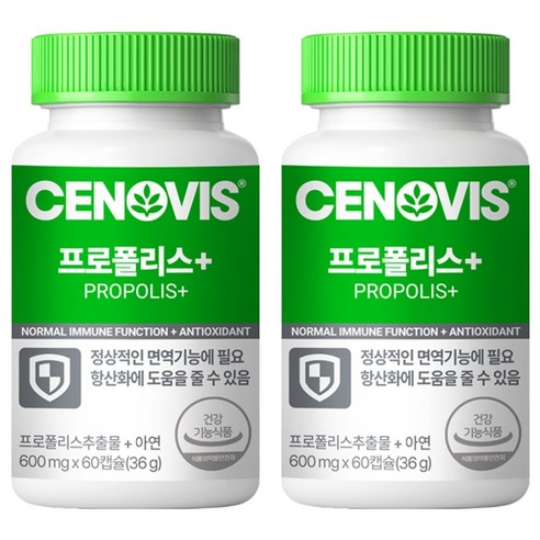 세노비스 프로폴리스 플러스