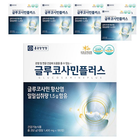 종근당건강 글루코사민 플러스