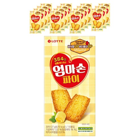 롯데웰푸드 엄마손파이