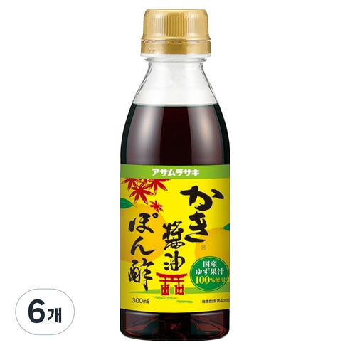 아사무라사키 유자 굴간장 소스, 6개, 300ml