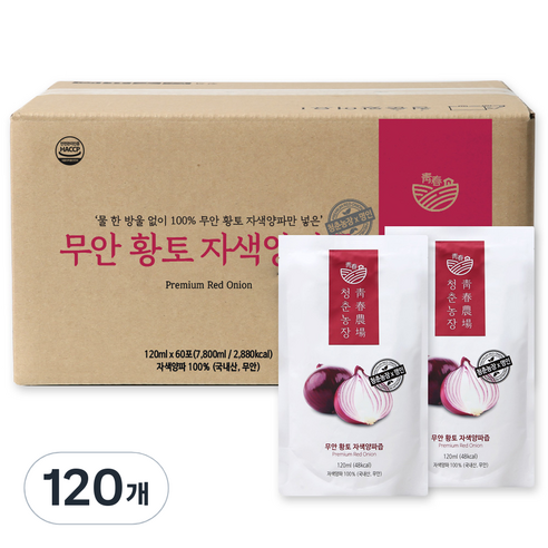 청춘농장 무안 황토 자색 양파즙